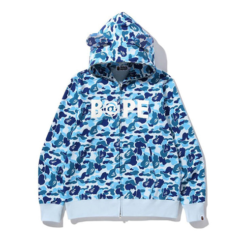 BP 2Color Camouflage Letter Printing Hood Zip-up (2054)