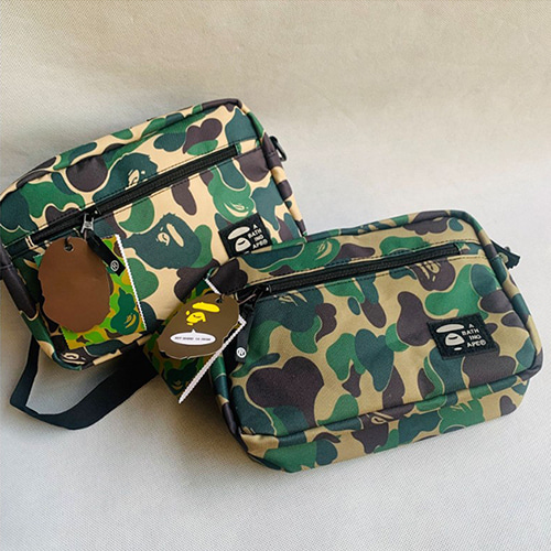 BP 2Color Camouflage Shoulder Bag (2060)